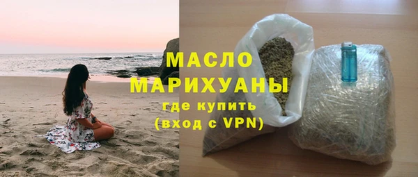 mdpv Пролетарск