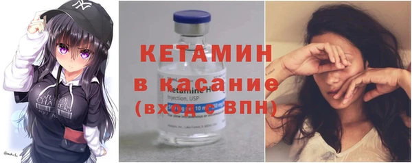 mdpv Пролетарск