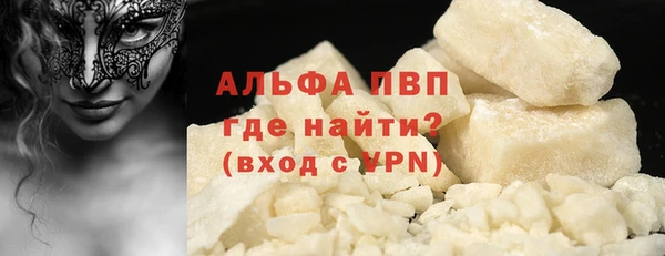дмт Абдулино