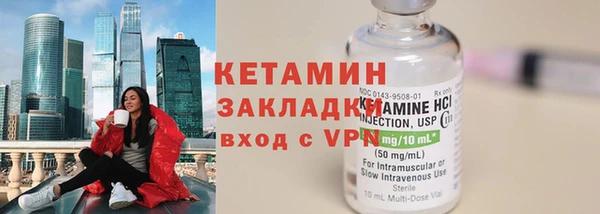 mdpv Пролетарск