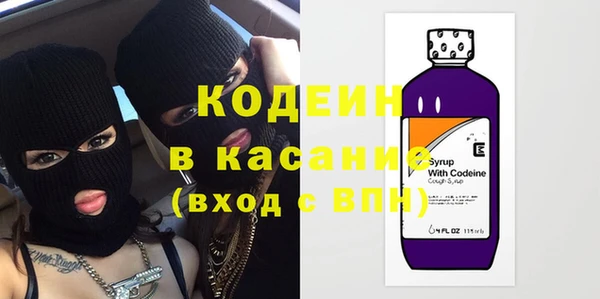 ГАЛЛЮЦИНОГЕННЫЕ ГРИБЫ Приозерск