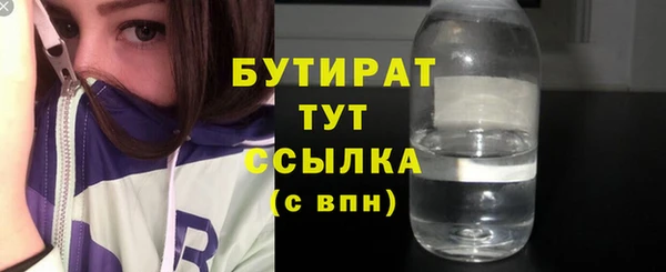 mdpv Пролетарск