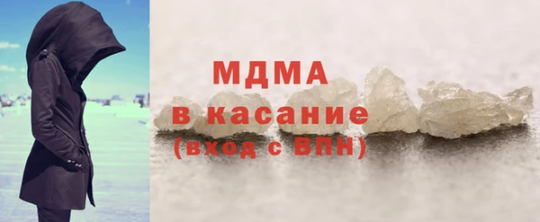 ГАЛЛЮЦИНОГЕННЫЕ ГРИБЫ Приозерск
