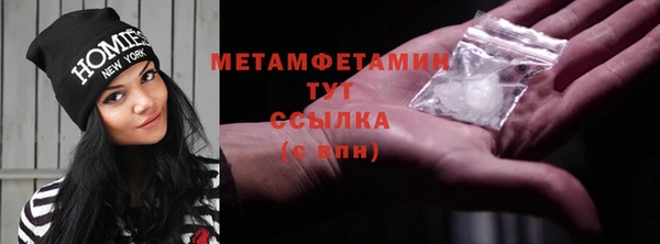 mdpv Пролетарск