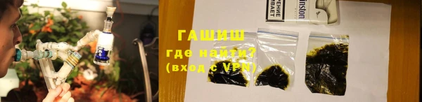 mdpv Пролетарск
