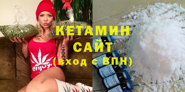 дмт Абдулино