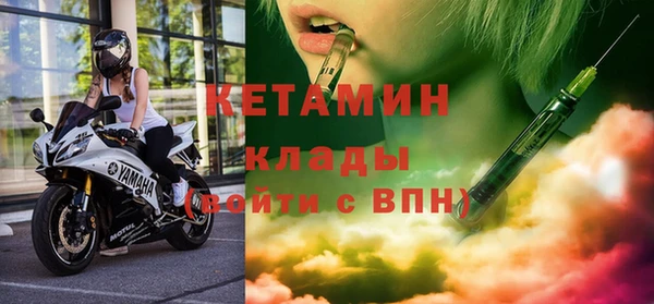 ГАЛЛЮЦИНОГЕННЫЕ ГРИБЫ Приозерск