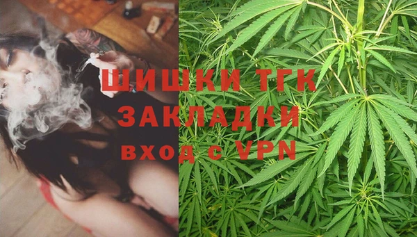 метадон Абаза