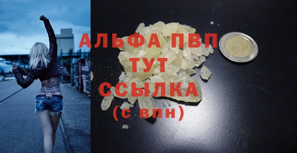 дмт Абдулино