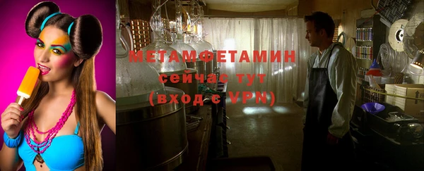 mdpv Пролетарск
