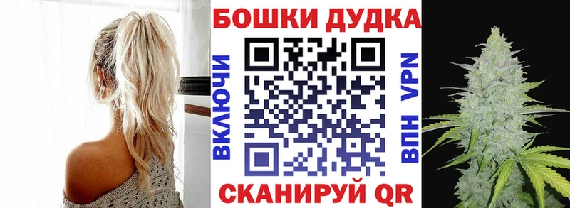 Канабис тримм  Избербаш 